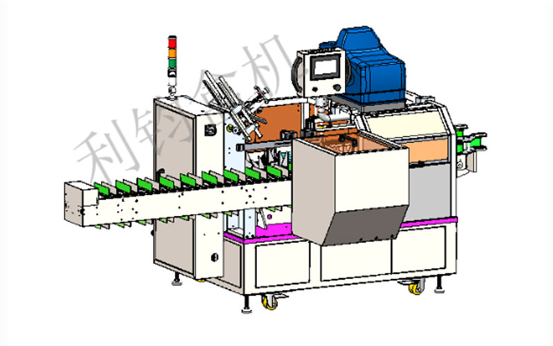 自動(dòng)理料插盒裝盒機(jī)3D圖